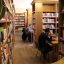 إفتتاح أكبر مكتبة بباشاك شهير..مكتبة الشعب