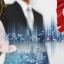 كيف تساعد مجموعة داماس عملاءها في تركيا ؟ 2026
