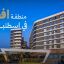 منطقة افجلار في اسطنبول : الدليل الشامل 2026