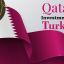 سرمایه‌گذاری قطر در ترکیه ۲۰۲۳
