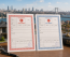 Red Tapu vs Blue Tapu in Turkey 2026 | Complete Guide for Property Buyers