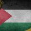 الاستثمار العقاري للفلسطنييين في تركيا 2026