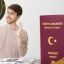 ماهي مراحل الحصول على الجنسية التركية 2026