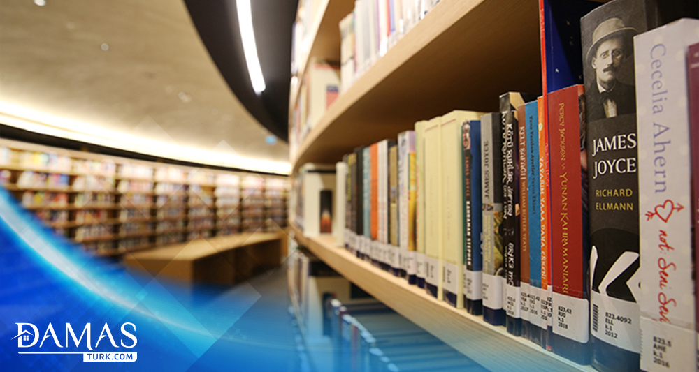 إفتتاح أكبر مكتبة بباشاك شهير..مكتبة الشعب