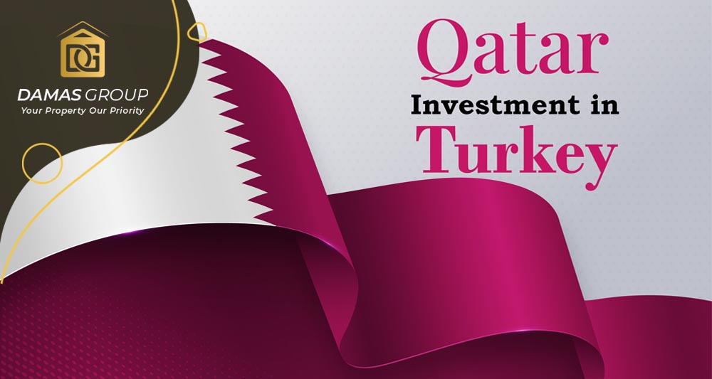 الاستثمارات القطرية في تركيا 2023