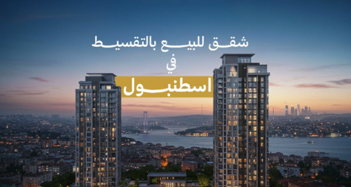 https://www.damasgroup.com.tr/public/uploads/kk-llbyaa-bltksyt-fy-stnbol4c658d12ec419806671f8a61497b69fa.png