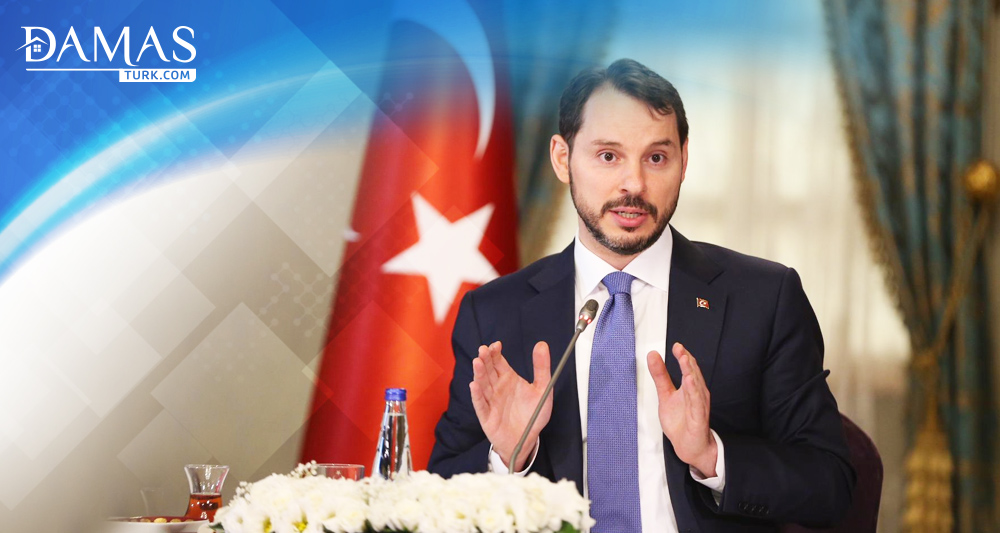 بماذا وعد وزير الخزينة والمالية التركي ممثلين قطاع الاستثمار العقاري؟