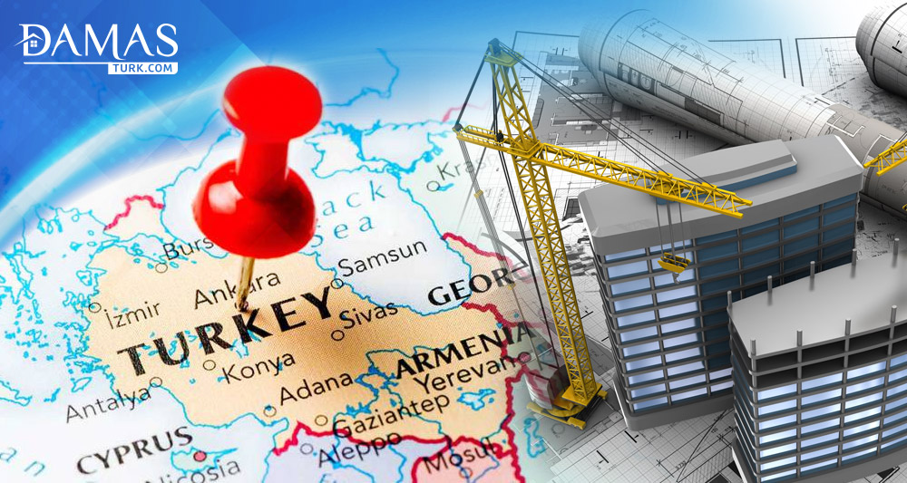 تركيا والتنافس العقاري مع الدول الأخرى